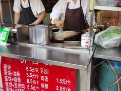 -金杨老摊头蛋饼(金口路店)