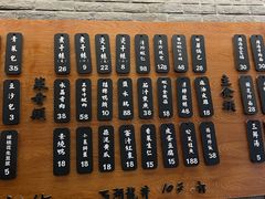 -潘德林茶社(新城河路店)