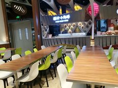 -食悦天美食广场(长沙IFS国金中心店)