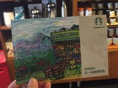-星巴克(夏日百货店)