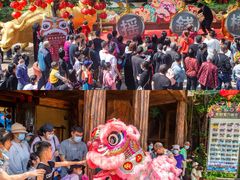 -长鹿旅游休博园