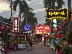 -三亚火车头万人海鲜广场