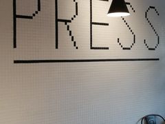 大堂-THE PRESS(复旦大学店)