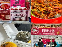 -宝龙广场(福州台江店)