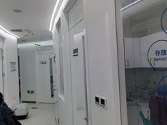 -欢乐口腔(望京分院)