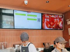 -奈雪的茶(南山大冲一期店)