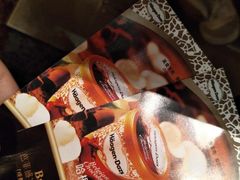 -芭菲盛宴·环球美食(锦城万达广场店)