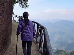 -三清山风景名胜区