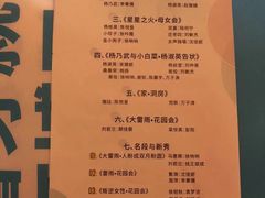 -虹口区工人文化宫