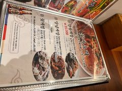 -元祖马山安康鱼