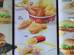 -麦当劳(温州人民路店)