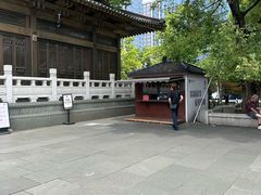 -香积寺