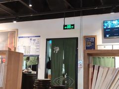 大堂-和府捞面(领展购物广场京通店)
