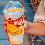 榴莲脑袋赶紧🐛喝起来就像是在吃榴莲肉