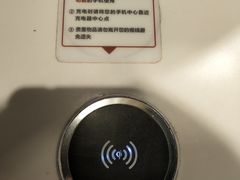 -胖东来生活广场(健康路店)