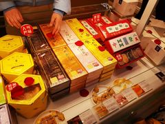 -好利来(四季青店)