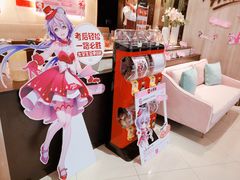 -必胜客(百联又一城店)