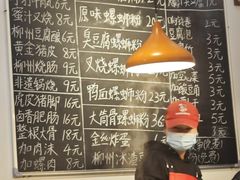 -柳州肥姨妈大骨螺蛳粉(沙河店)