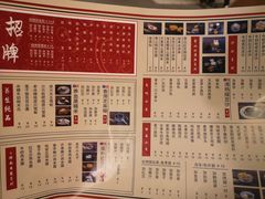 -捷信牛奶甜品世家(五道口店)