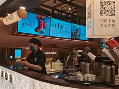 -茶米有言(城市市集龙之梦店)