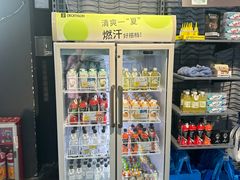 -迪卡侬(顺峰山店)