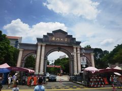 -厦门大学(思明校区)
