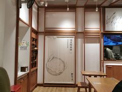 -小满手工粉(上海文峰广场店)