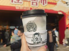 -陆羽泡的茶(集散中心店)