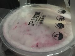 -沪上阿姨鲜果茶(世纪金源店)