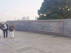 -上海市外滩历史纪念馆