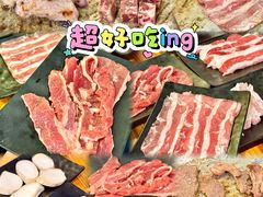 -御记碳烤肥牛(东城万达店)
