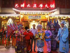 门面-巴国九王爷火锅(万盛总店)