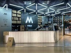 -M Stand(BFC外滩金融中心店)