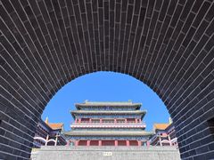 -大明幻境第一城