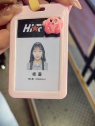 -嗨翻Hi-Fun竞技主题乐园·蹦床团建生日聚会(五棵松华熙店)