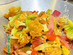 香锅开心花菜-小菜园新徽菜(上海浦东复地活力城店)