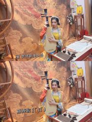 点击看大图 -汉仪华裳汉服馆(打浦桥店)