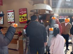 -杨记板栗(天虹总店)