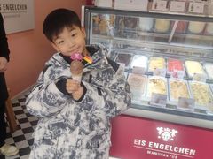 -EIS ENGELCHEN艾斯辛尔