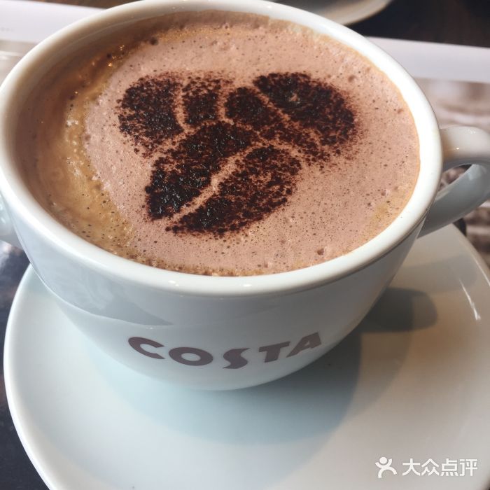 costa咖啡(和平广场店)摩卡图片