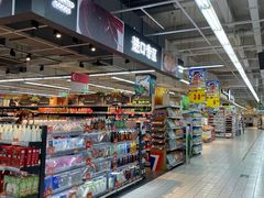 -华润万家(华夏店)