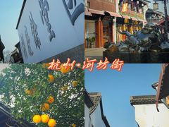 -河坊街景区
