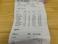 -高晓山馅饼店(牛庄百年店)