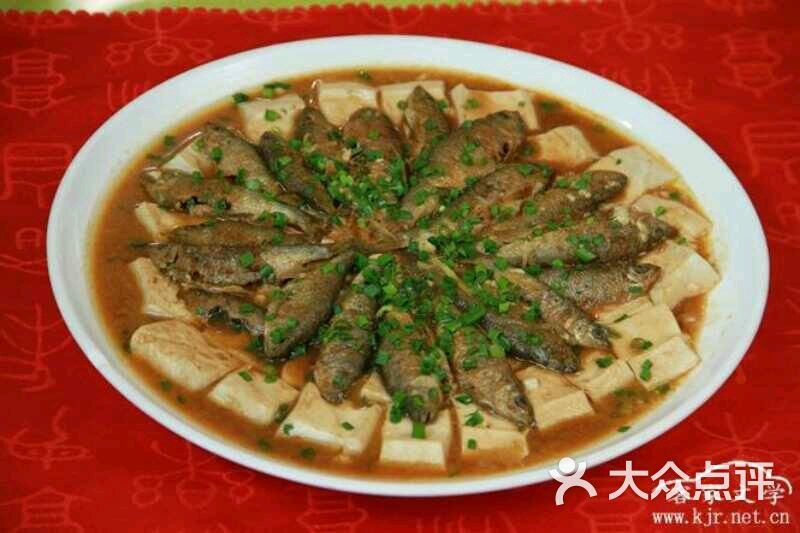 培田古民居老福人家农家乐-图片-连城县美食-大众点评网