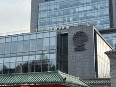 -悦融·京鲁菜·露台花园(安定门店)