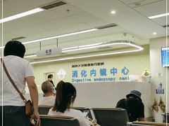 -上海市东方医院(总院)