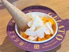 -都可手作(学士街手作店)
