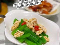 -凯鸽酒楼(操场城店)
