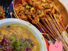 -通海俄式烧烤·俄罗斯大串(嵩山路店)