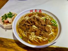 湖南面-李兰英湖南面馆(护国路店)